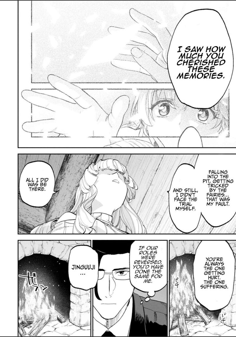 Fantasy Bishoujo Juniku Ojisan To 221 10