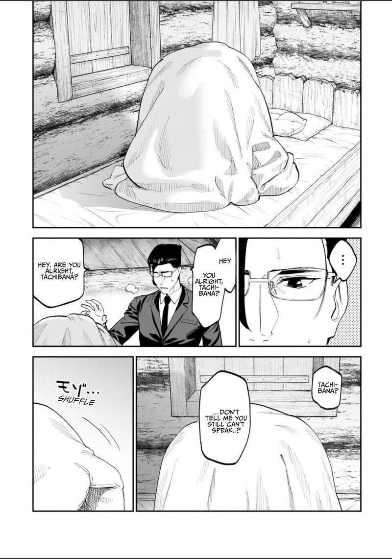 Fantasy Bishoujo Juniku Ojisan To 221 3