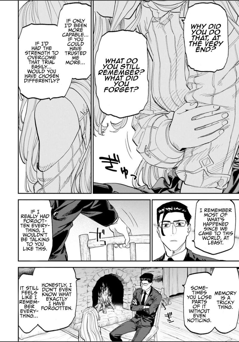 Fantasy Bishoujo Juniku Ojisan To 221 8