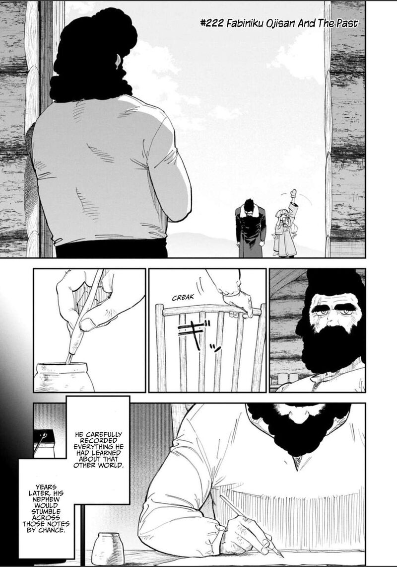 Fantasy Bishoujo Juniku Ojisan To 222 1