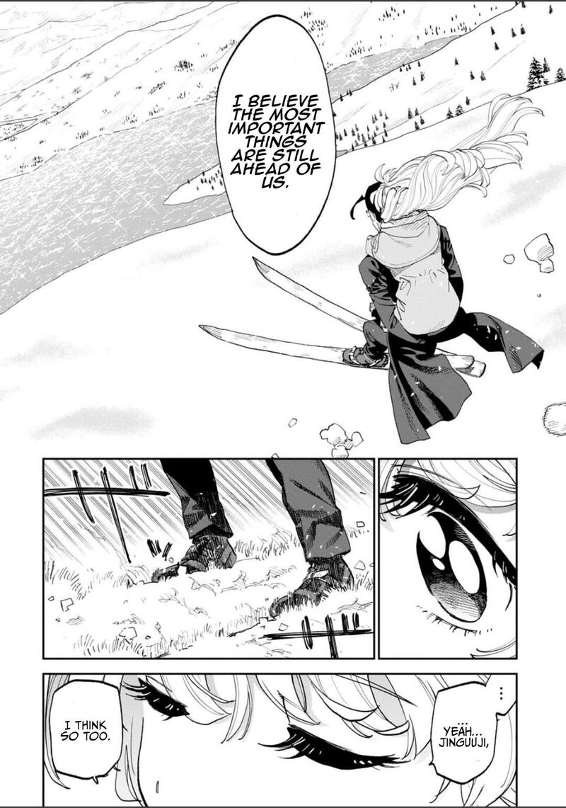 Fantasy Bishoujo Juniku Ojisan To 222 10