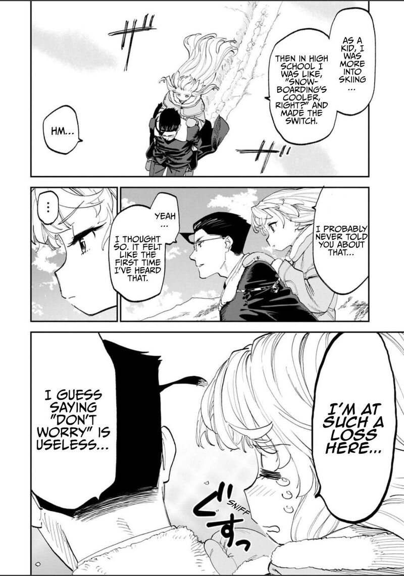 Fantasy Bishoujo Juniku Ojisan To 222 8