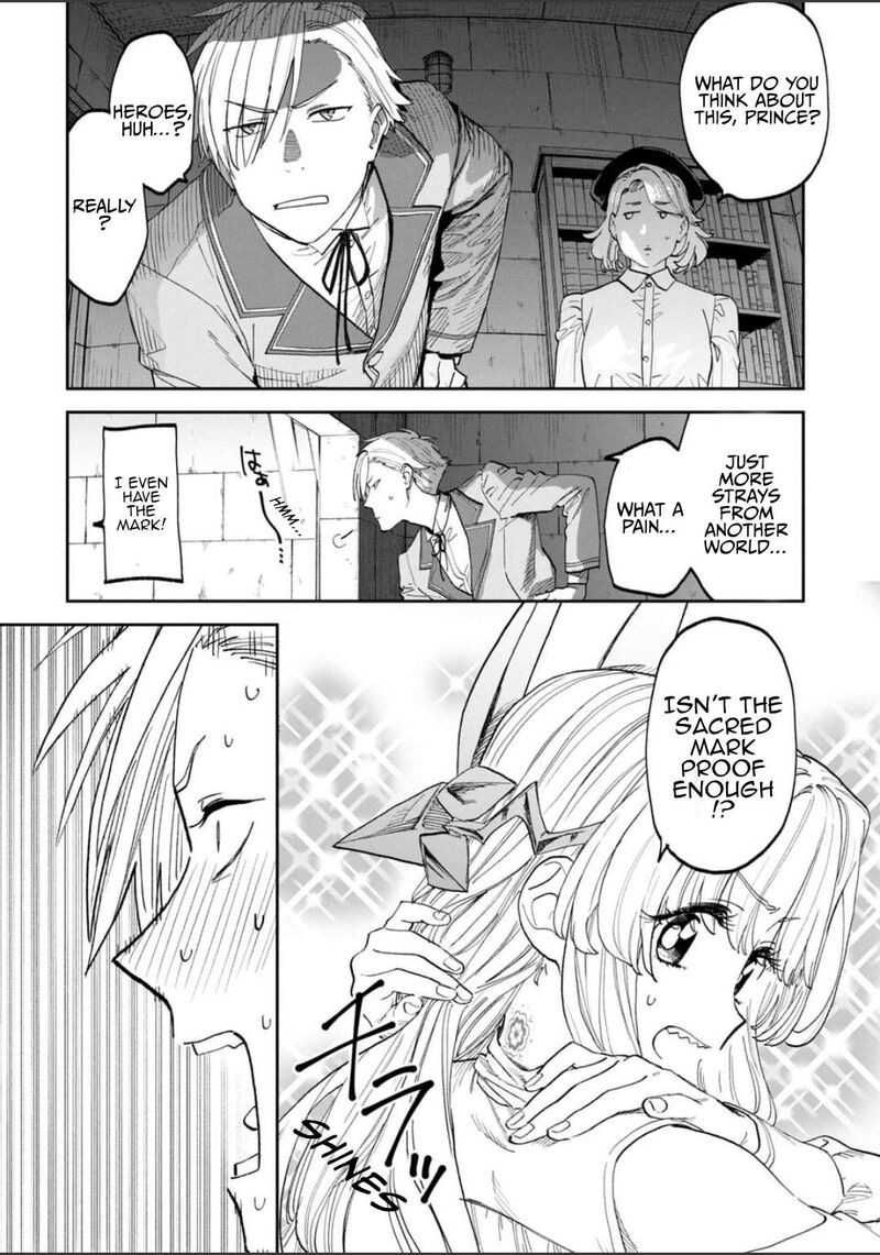 Fantasy Bishoujo Juniku Ojisan To 224 12