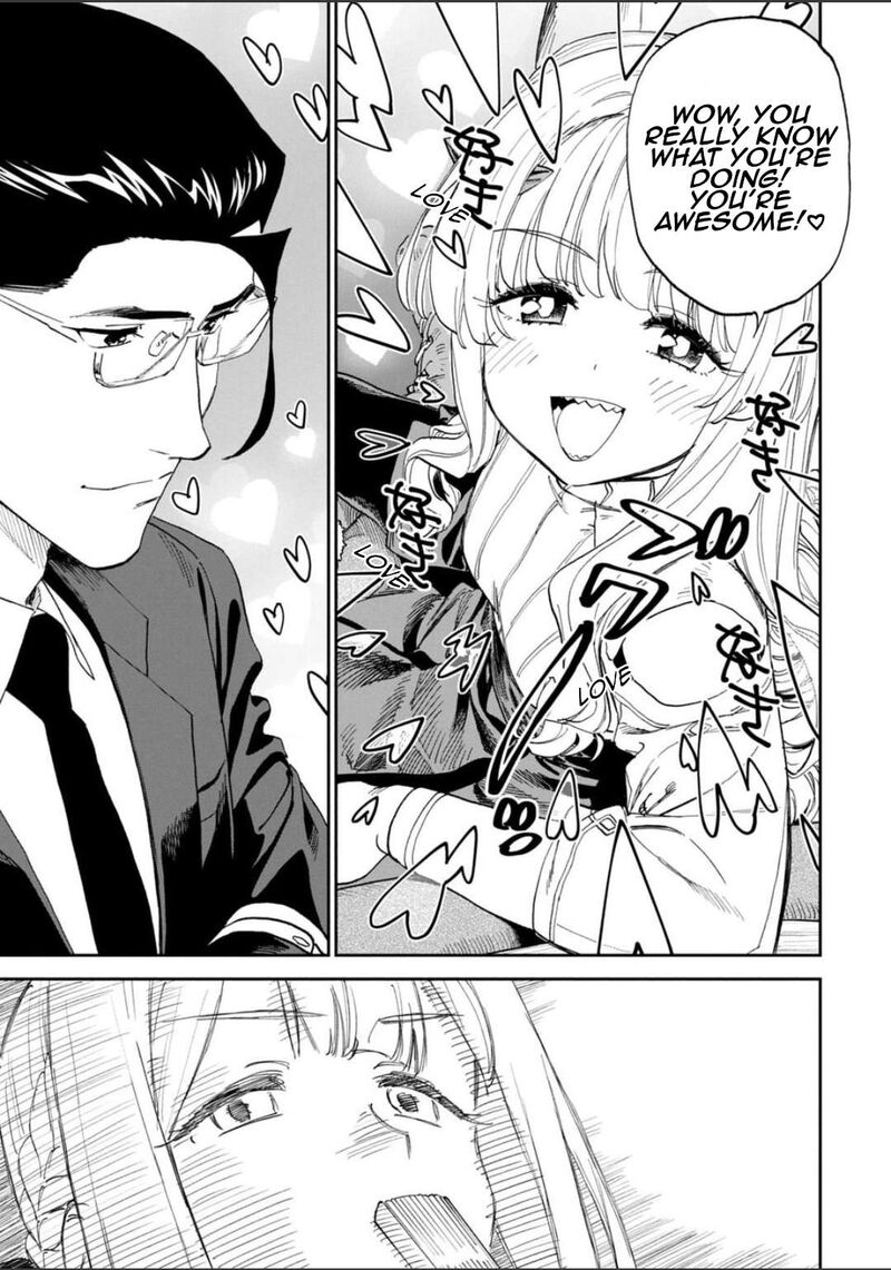 Fantasy Bishoujo Juniku Ojisan To 225 11