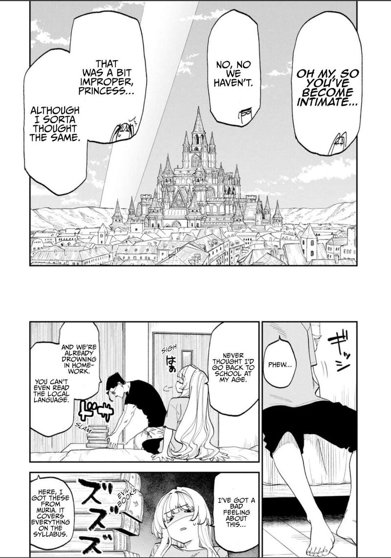 Fantasy Bishoujo Juniku Ojisan To 225 12