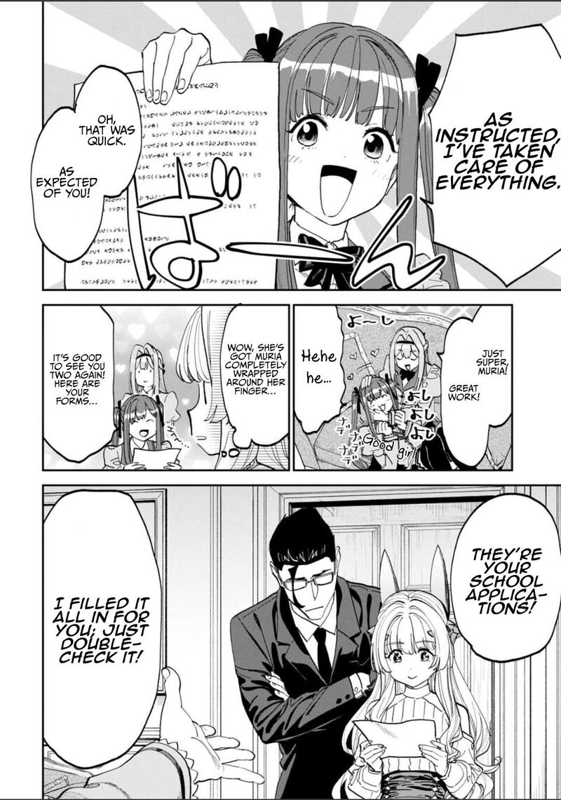 Fantasy Bishoujo Juniku Ojisan To 225 6