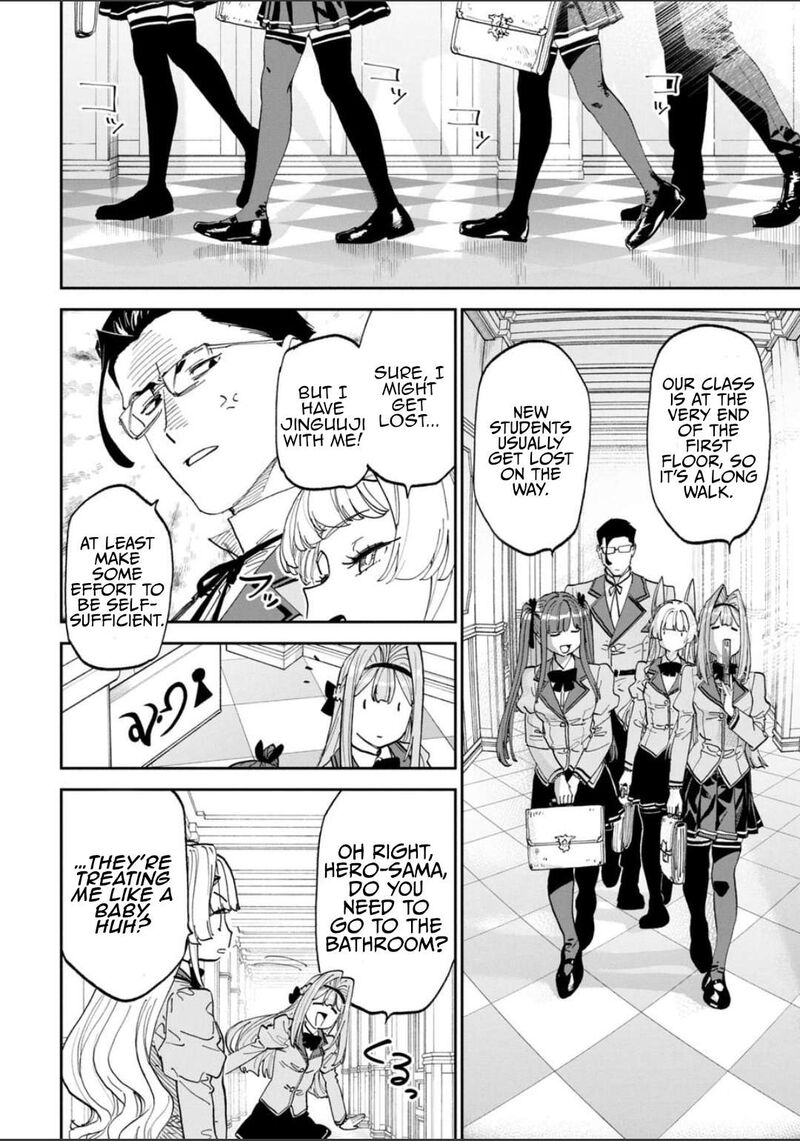 Fantasy Bishoujo Juniku Ojisan To 226 4