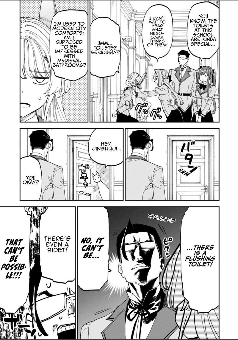 Fantasy Bishoujo Juniku Ojisan To 226 5