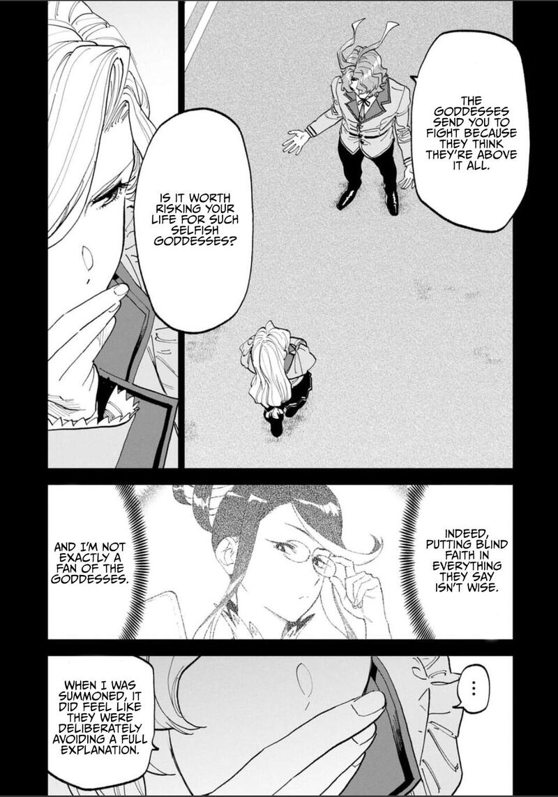 Fantasy Bishoujo Juniku Ojisan To 227 13