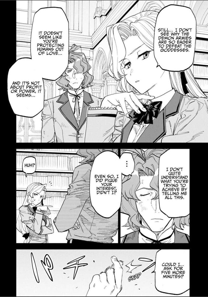 Fantasy Bishoujo Juniku Ojisan To 227 14