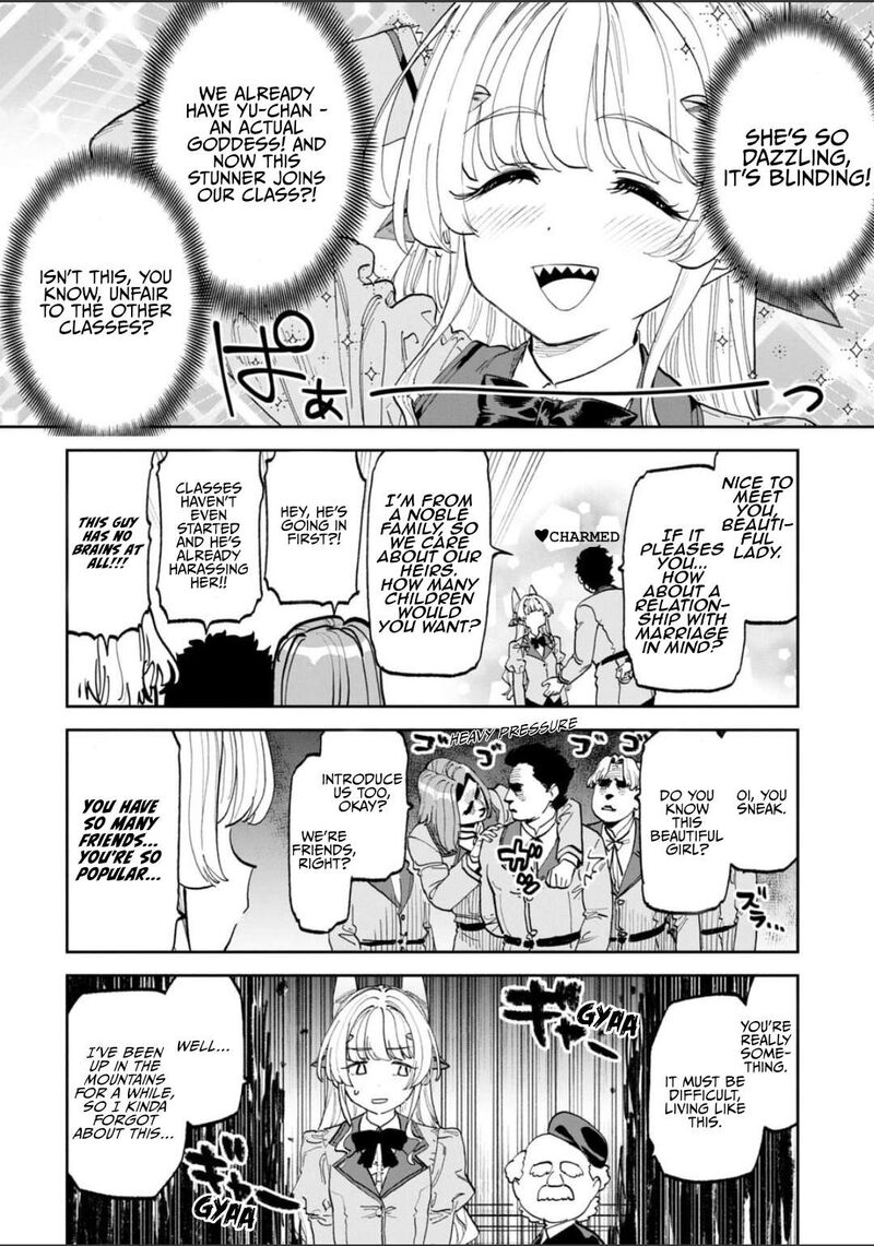 Fantasy Bishoujo Juniku Ojisan To 227 2