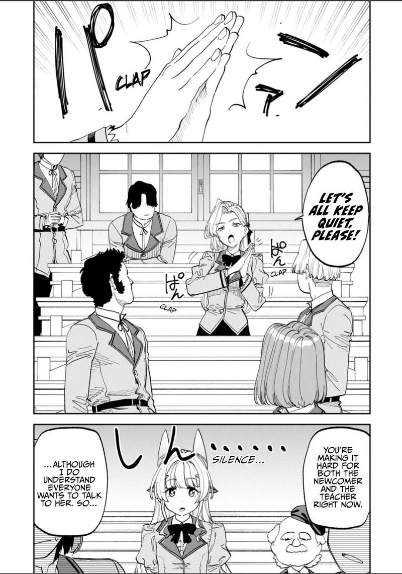 Fantasy Bishoujo Juniku Ojisan To 227 3