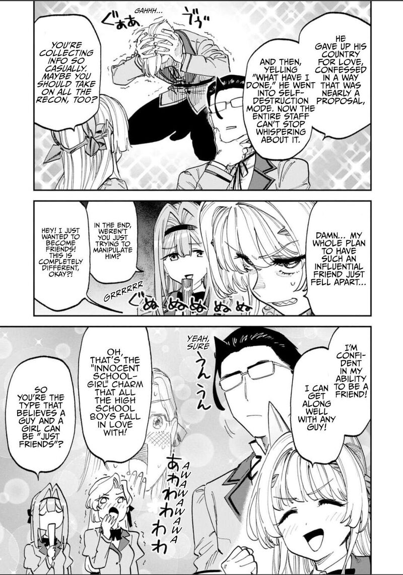 Fantasy Bishoujo Juniku Ojisan To 228 7