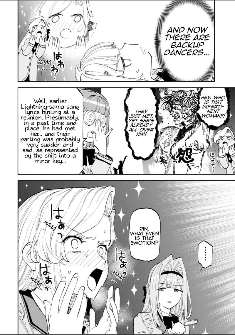 Fantasy Bishoujo Juniku Ojisan To 229 12