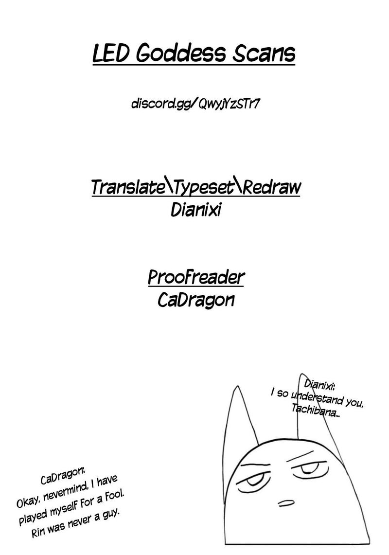 Fantasy Bishoujo Juniku Ojisan To 229 15