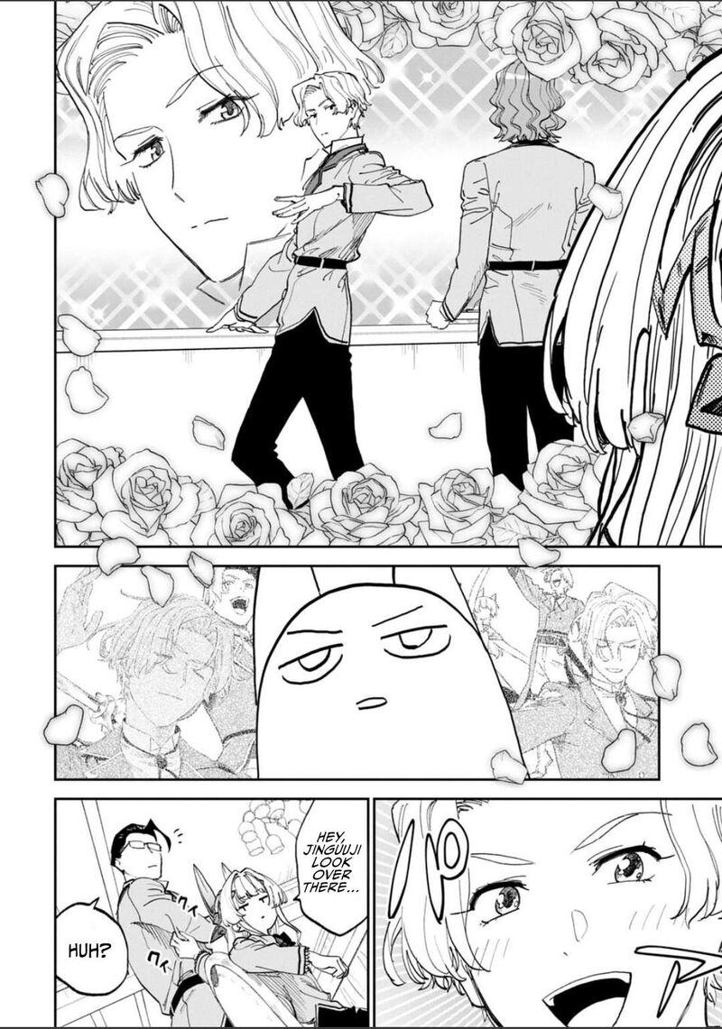 Fantasy Bishoujo Juniku Ojisan To 229 6