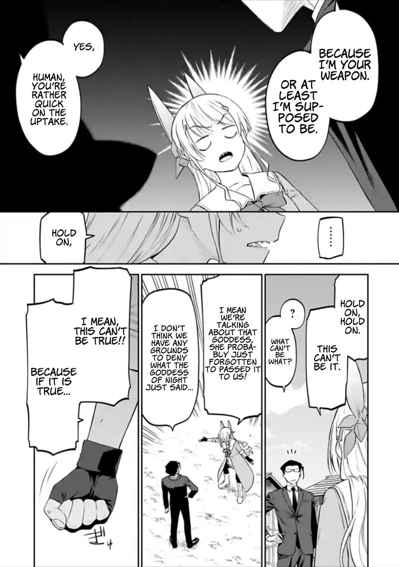 Fantasy Bishoujo Juniku Ojisan To 23 11