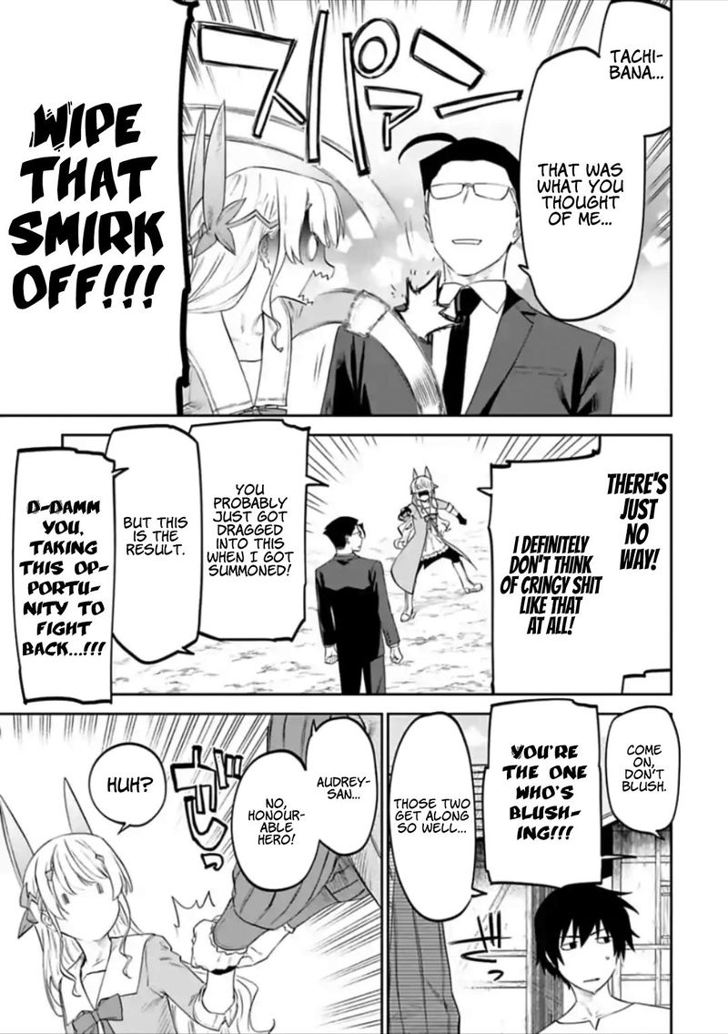 Fantasy Bishoujo Juniku Ojisan To 23 13