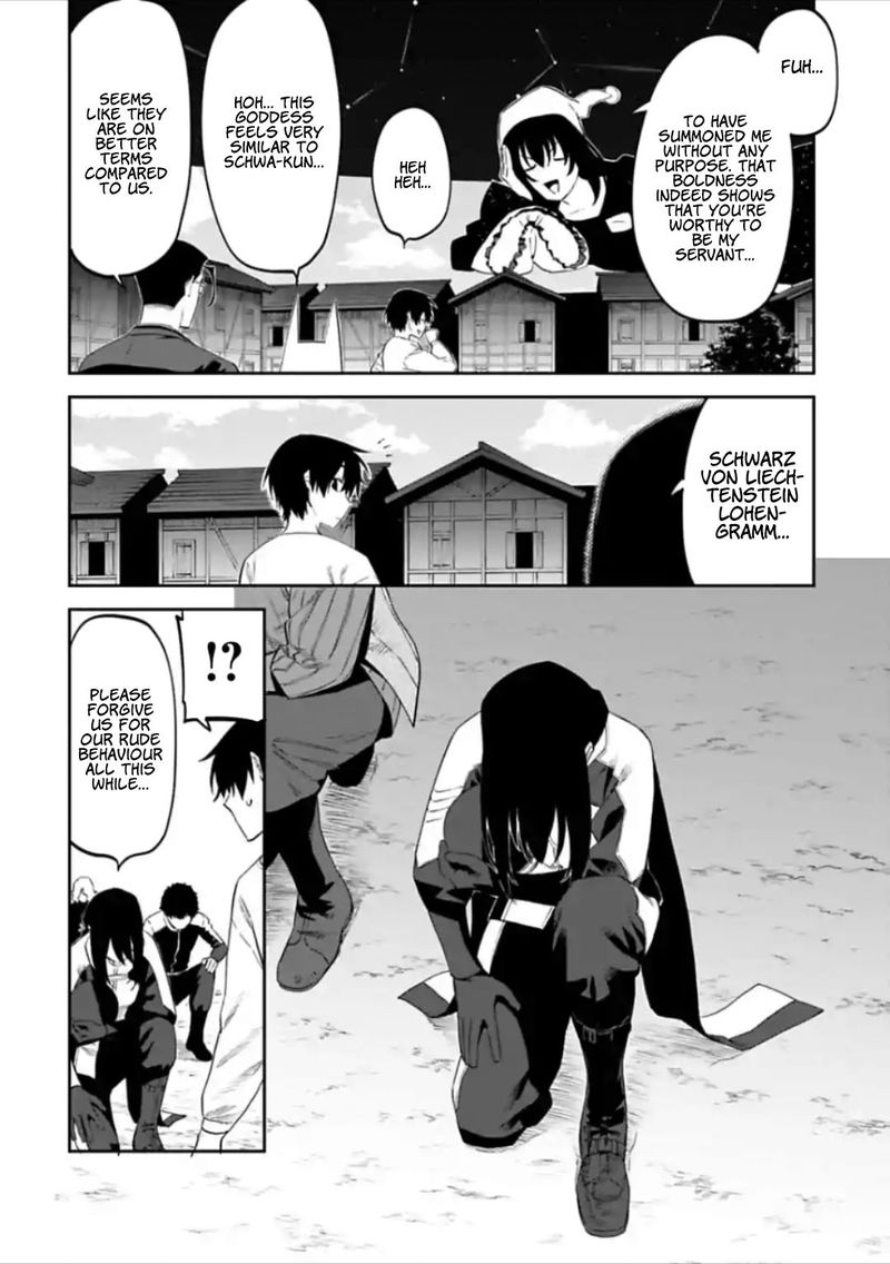 Fantasy Bishoujo Juniku Ojisan To 23 4