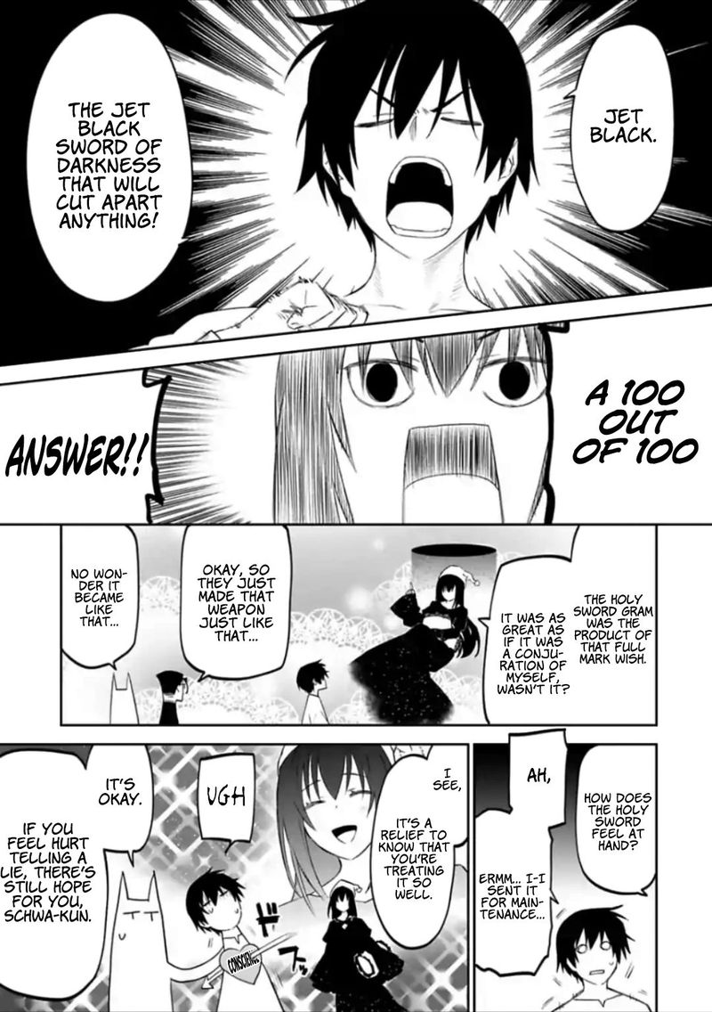 Fantasy Bishoujo Juniku Ojisan To 23 9