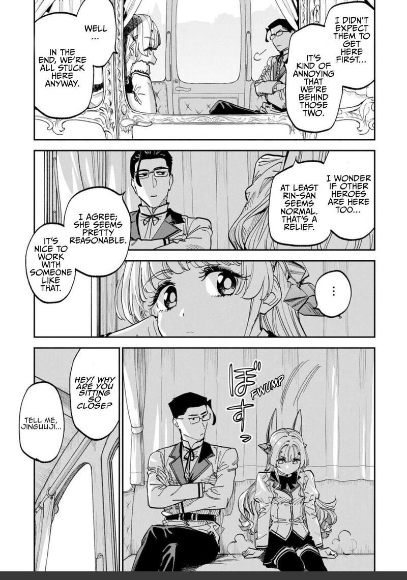 Fantasy Bishoujo Juniku Ojisan To 230 13