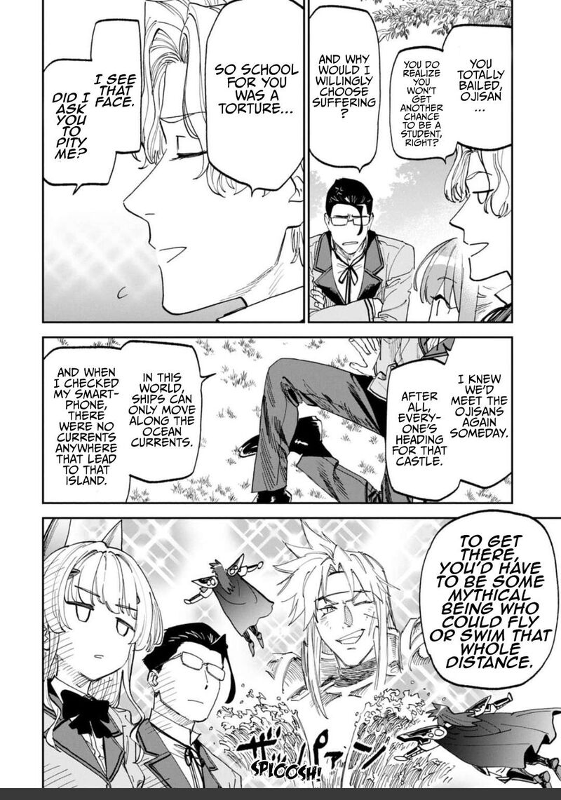 Fantasy Bishoujo Juniku Ojisan To 230 8