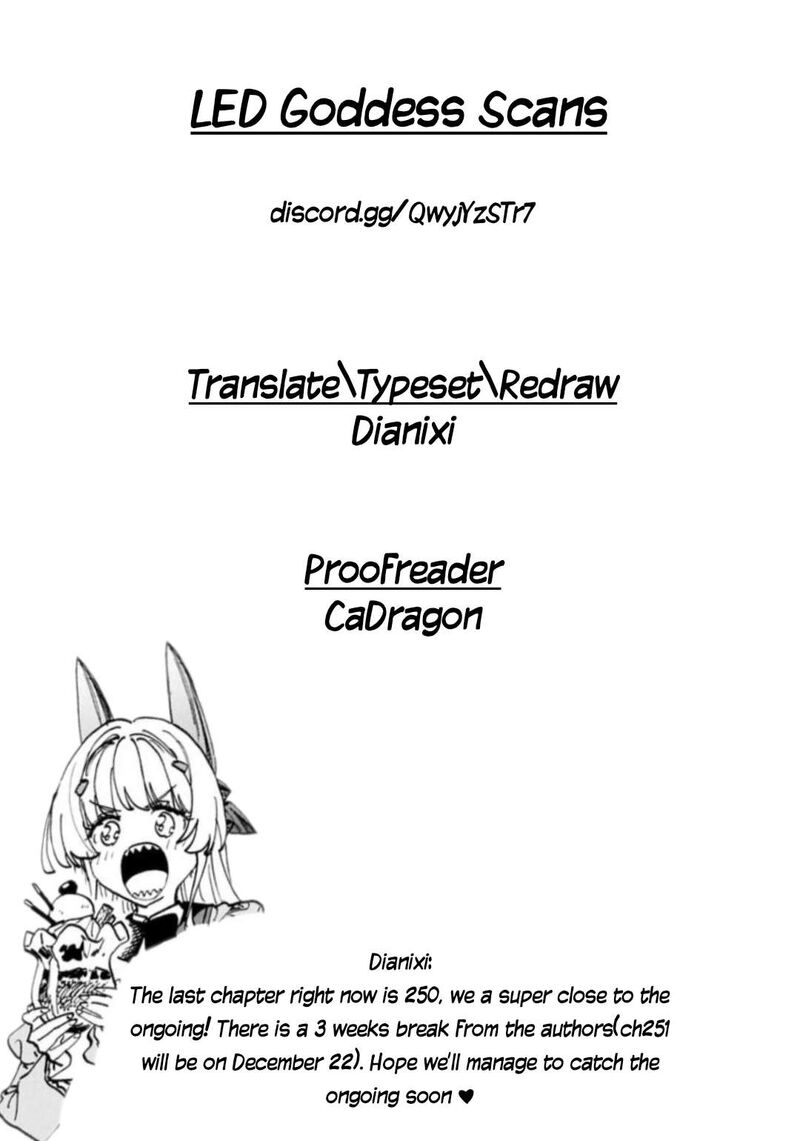 Fantasy Bishoujo Juniku Ojisan To 231 12