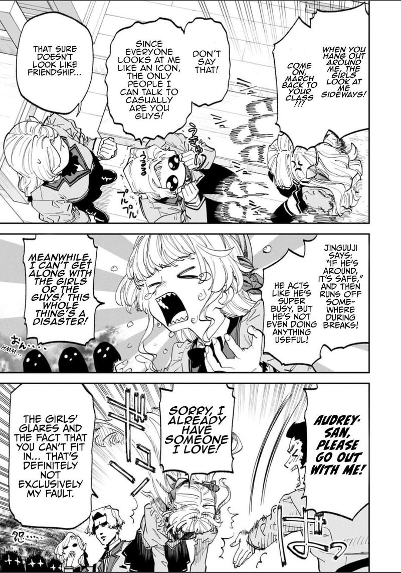 Fantasy Bishoujo Juniku Ojisan To 231 3