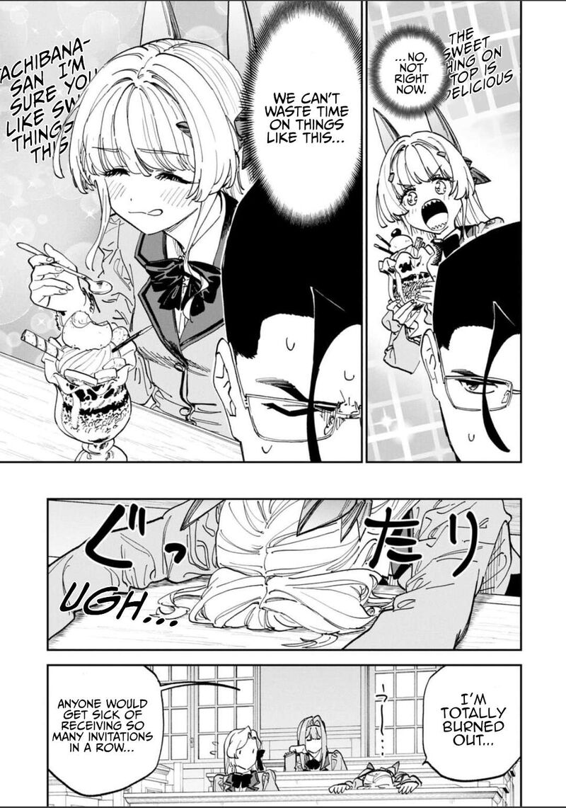 Fantasy Bishoujo Juniku Ojisan To 231 7