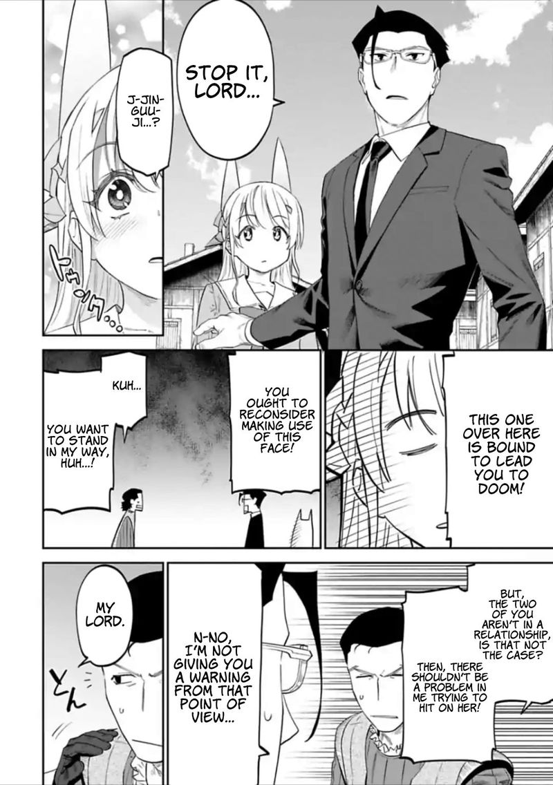 Fantasy Bishoujo Juniku Ojisan To 24 4