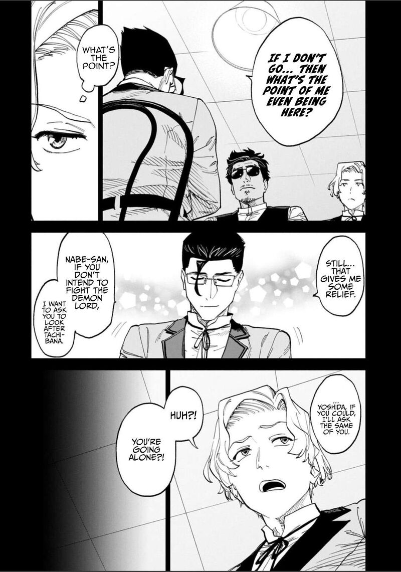 Fantasy Bishoujo Juniku Ojisan To 241 10