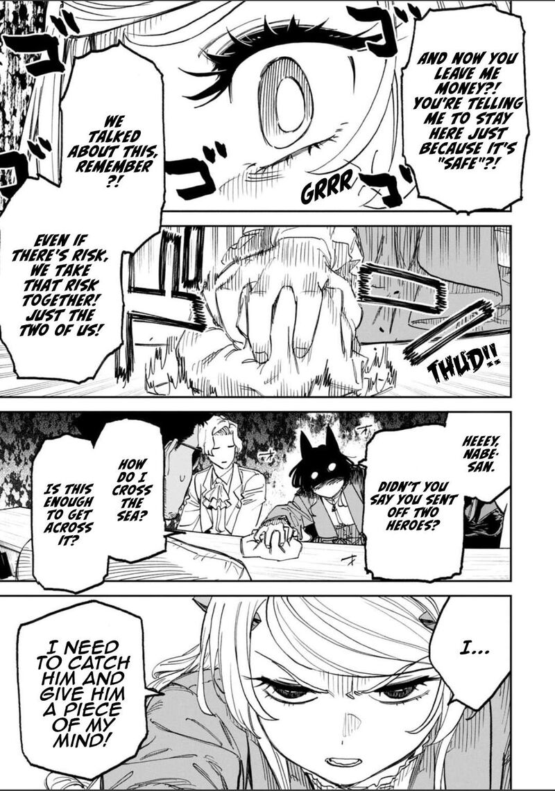 Fantasy Bishoujo Juniku Ojisan To 241 13