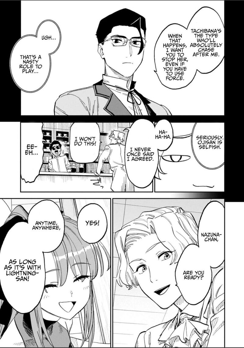 Fantasy Bishoujo Juniku Ojisan To 241 15