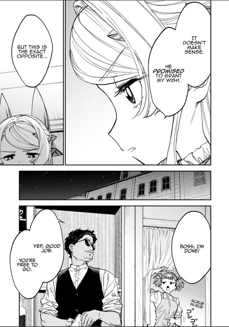 Fantasy Bishoujo Juniku Ojisan To 241 3