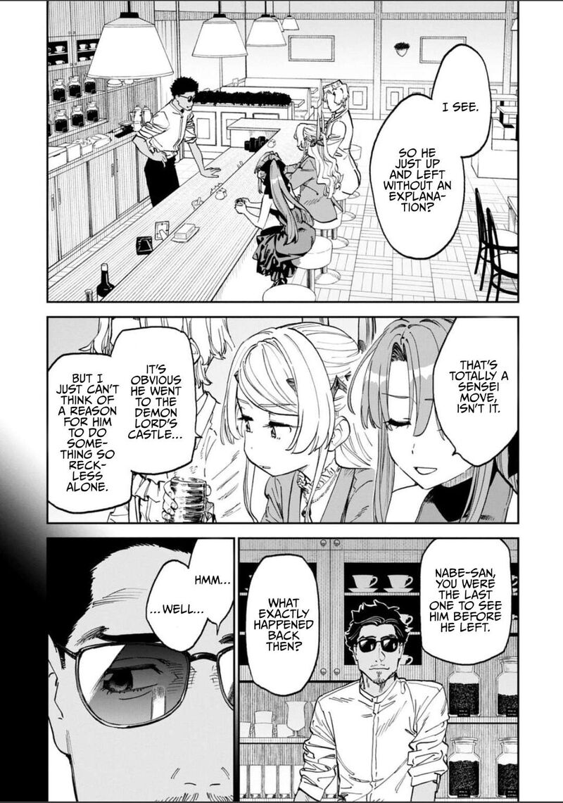 Fantasy Bishoujo Juniku Ojisan To 241 5