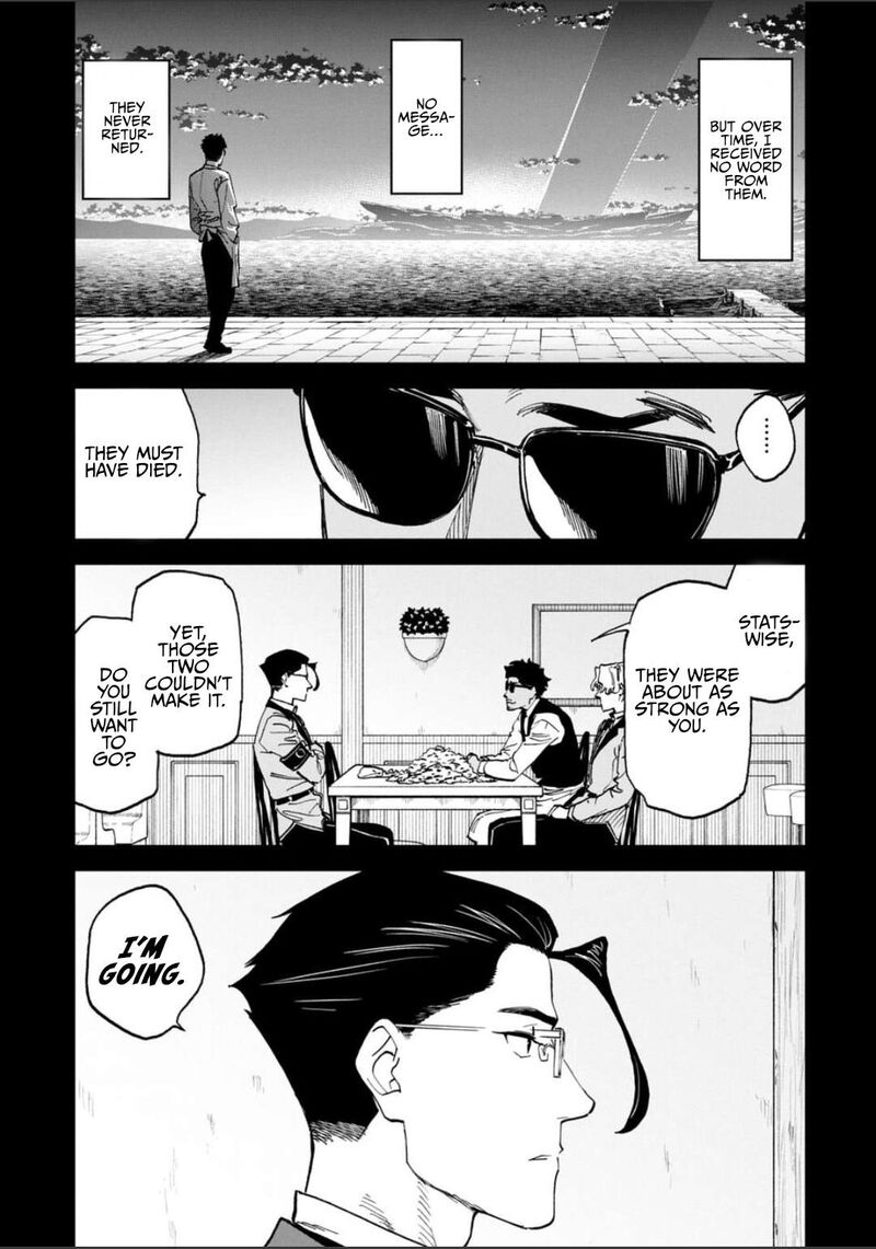 Fantasy Bishoujo Juniku Ojisan To 241 9