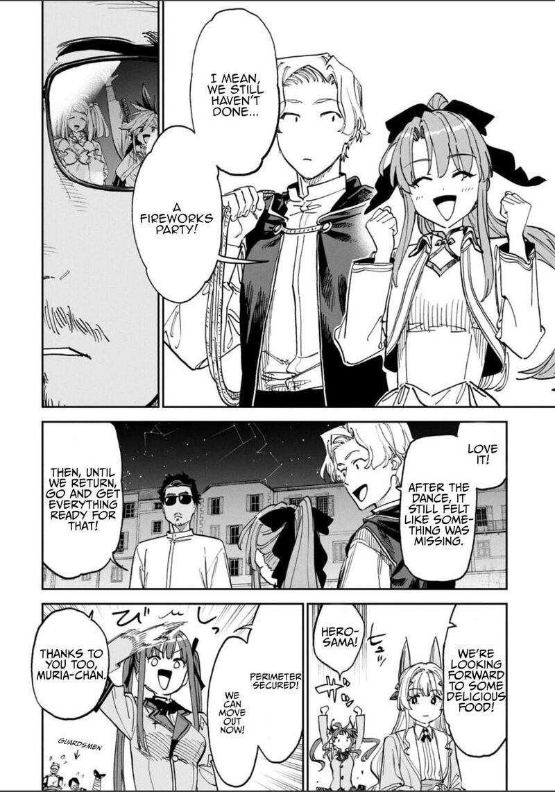 Fantasy Bishoujo Juniku Ojisan To 242 10