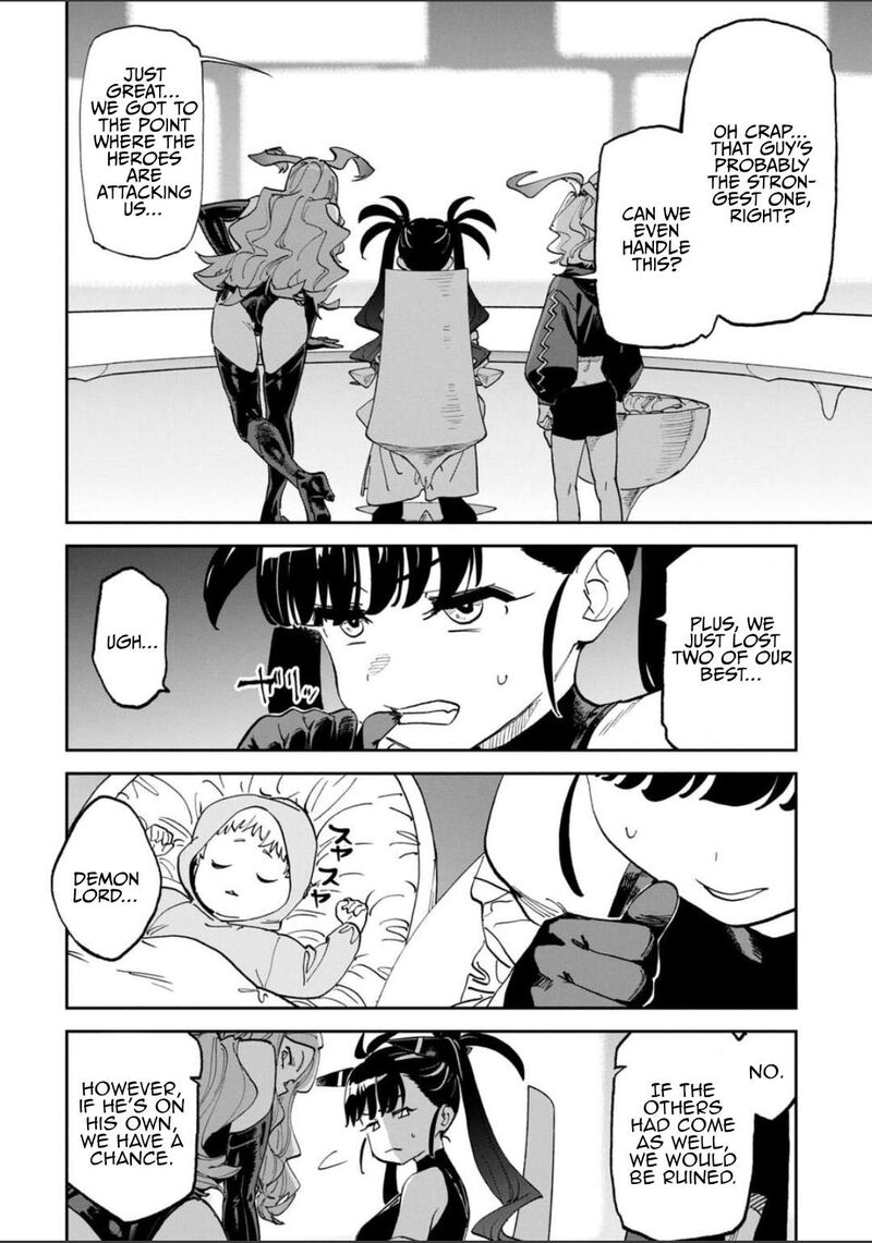 Fantasy Bishoujo Juniku Ojisan To 242 2