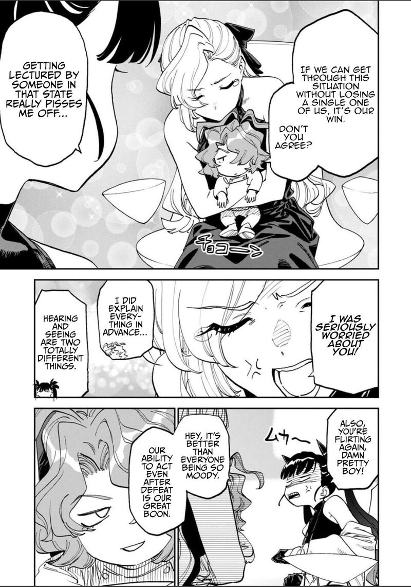 Fantasy Bishoujo Juniku Ojisan To 242 3