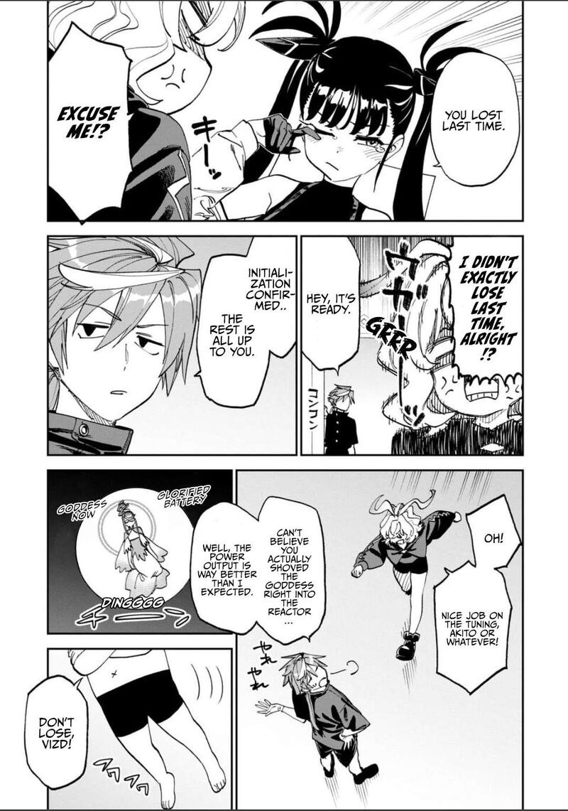 Fantasy Bishoujo Juniku Ojisan To 242 5