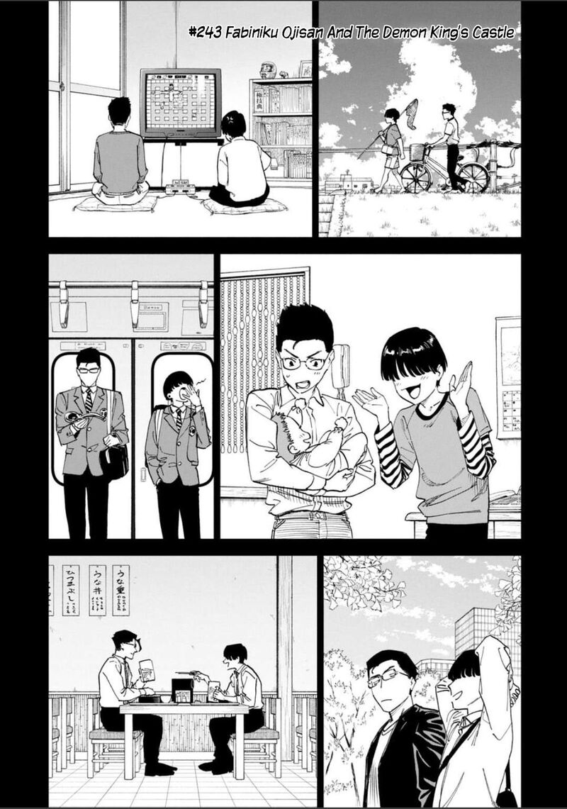 Fantasy Bishoujo Juniku Ojisan To 243 1