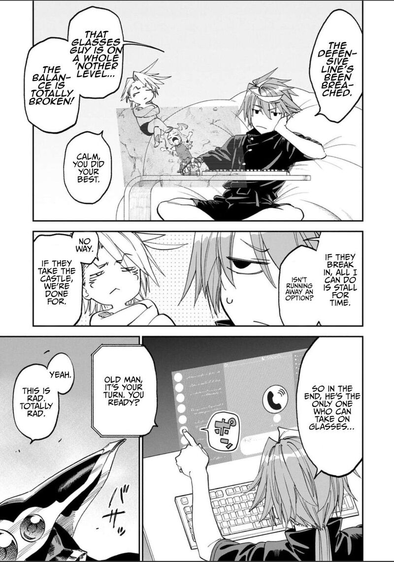 Fantasy Bishoujo Juniku Ojisan To 243 15