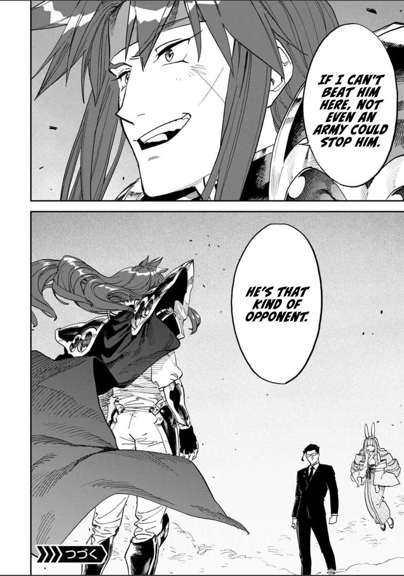 Fantasy Bishoujo Juniku Ojisan To 243 16