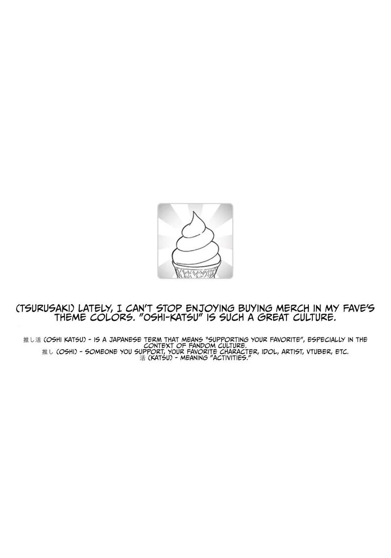 Fantasy Bishoujo Juniku Ojisan To 243 17