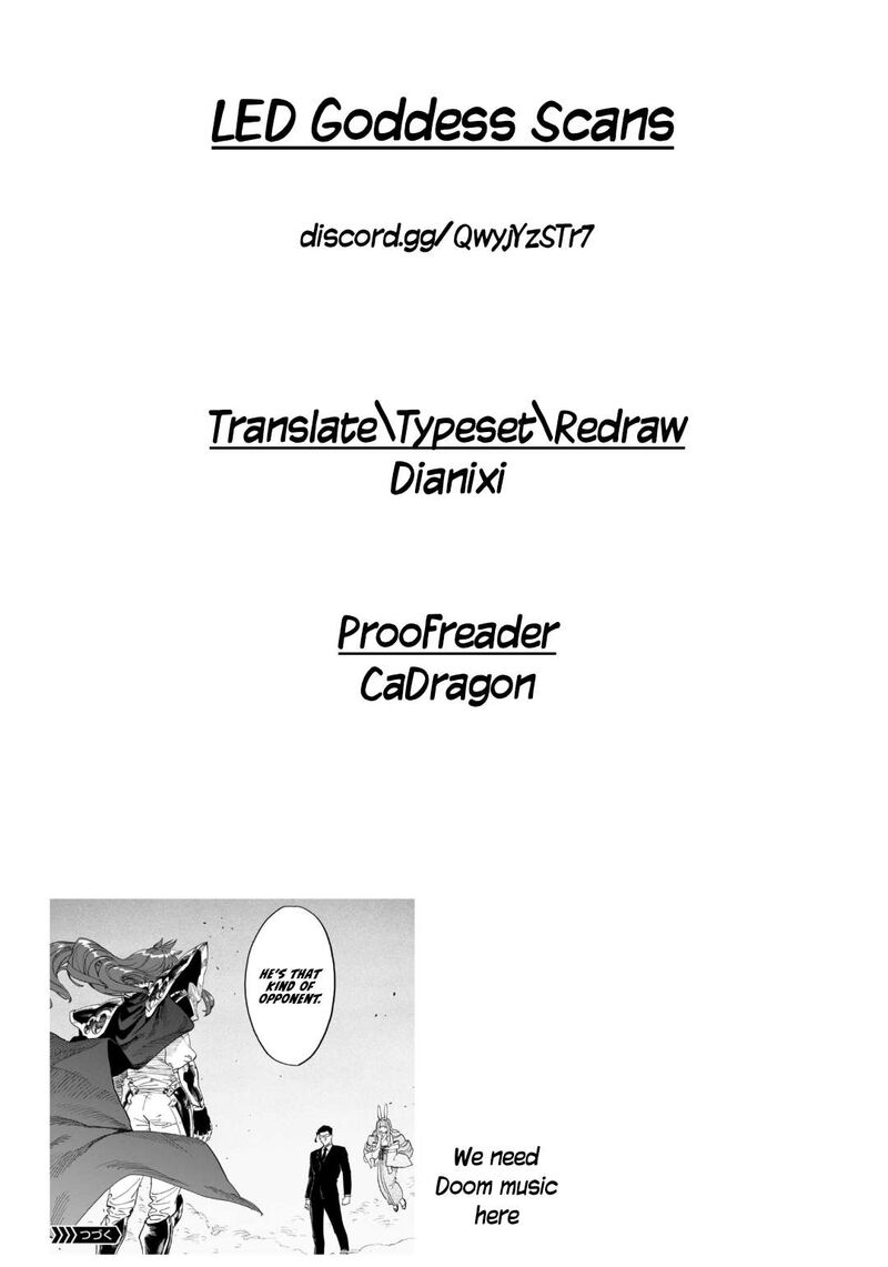 Fantasy Bishoujo Juniku Ojisan To 243 18