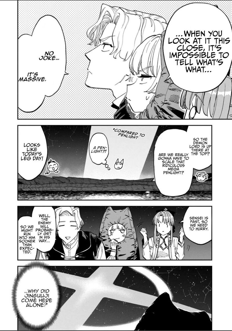 Fantasy Bishoujo Juniku Ojisan To 243 4