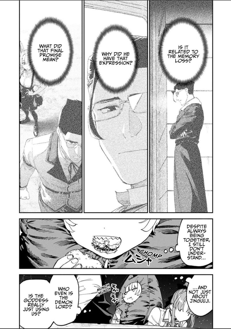 Fantasy Bishoujo Juniku Ojisan To 243 5