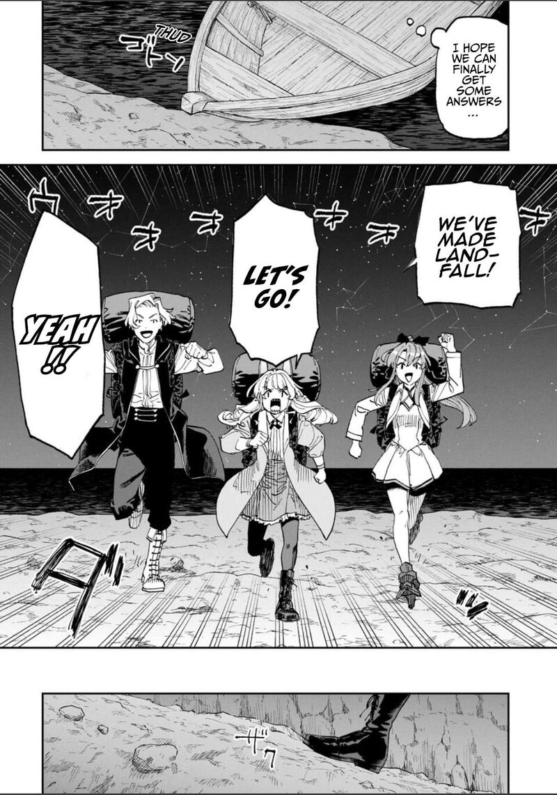 Fantasy Bishoujo Juniku Ojisan To 243 6