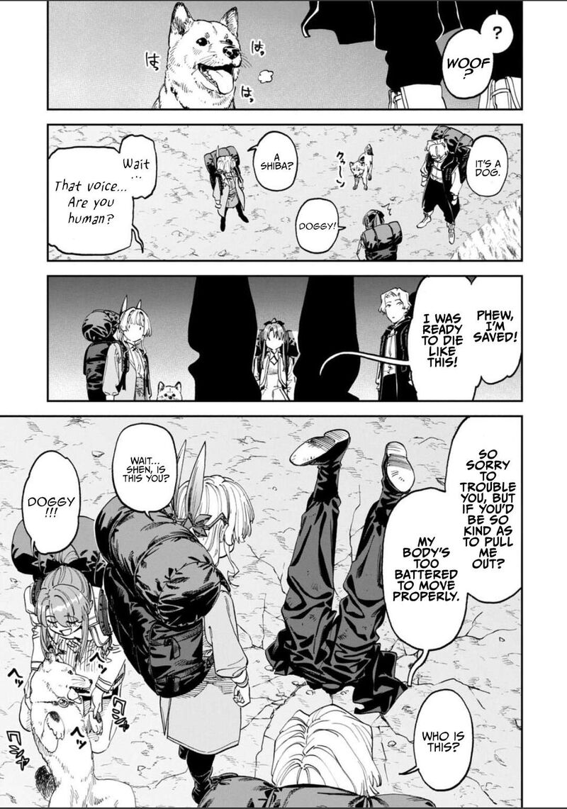 Fantasy Bishoujo Juniku Ojisan To 243 9