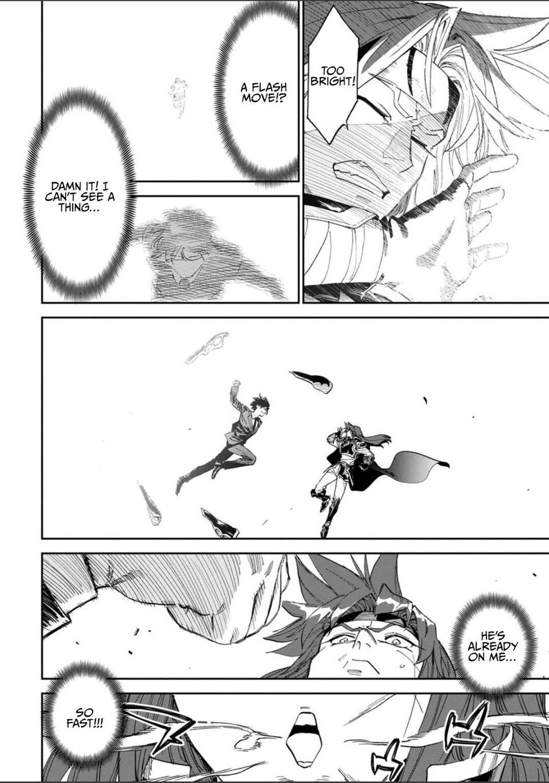 Fantasy Bishoujo Juniku Ojisan To 244 10